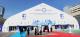 Выставка ADIPEC 2021, ОАЭ