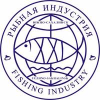 19-я ежегодная специализированная выставка «Рыбная индустрия», г. Южно-Сахалинск 